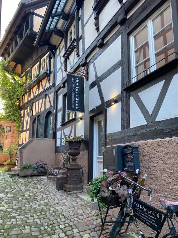 Der Gaensbuehl Auf Der Stadtmauer Gengenbach Exterior foto
